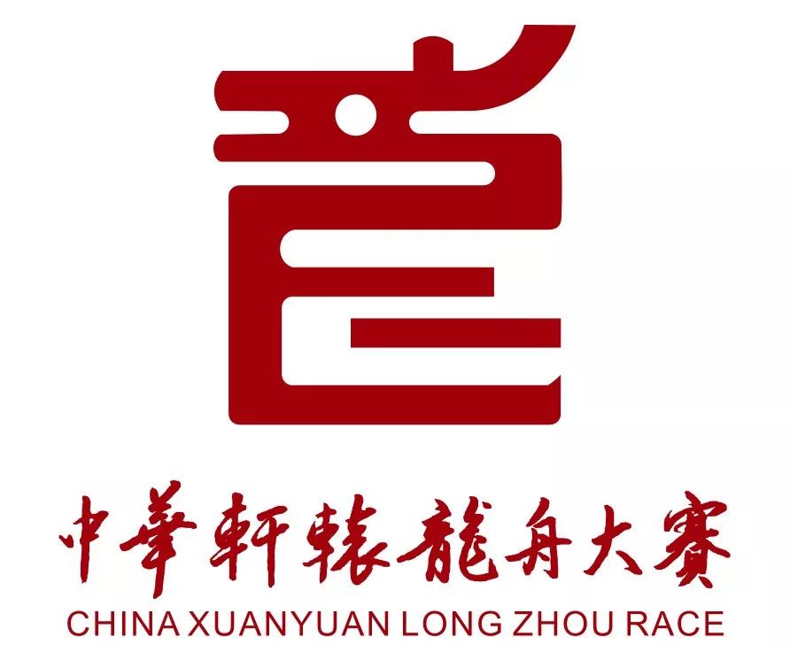 九游体育官网-包含乒乓球杯赛，漠南玄武队与庐州闪电队淘汰对手，阵地战处理得当！锋线火力回暖的词条