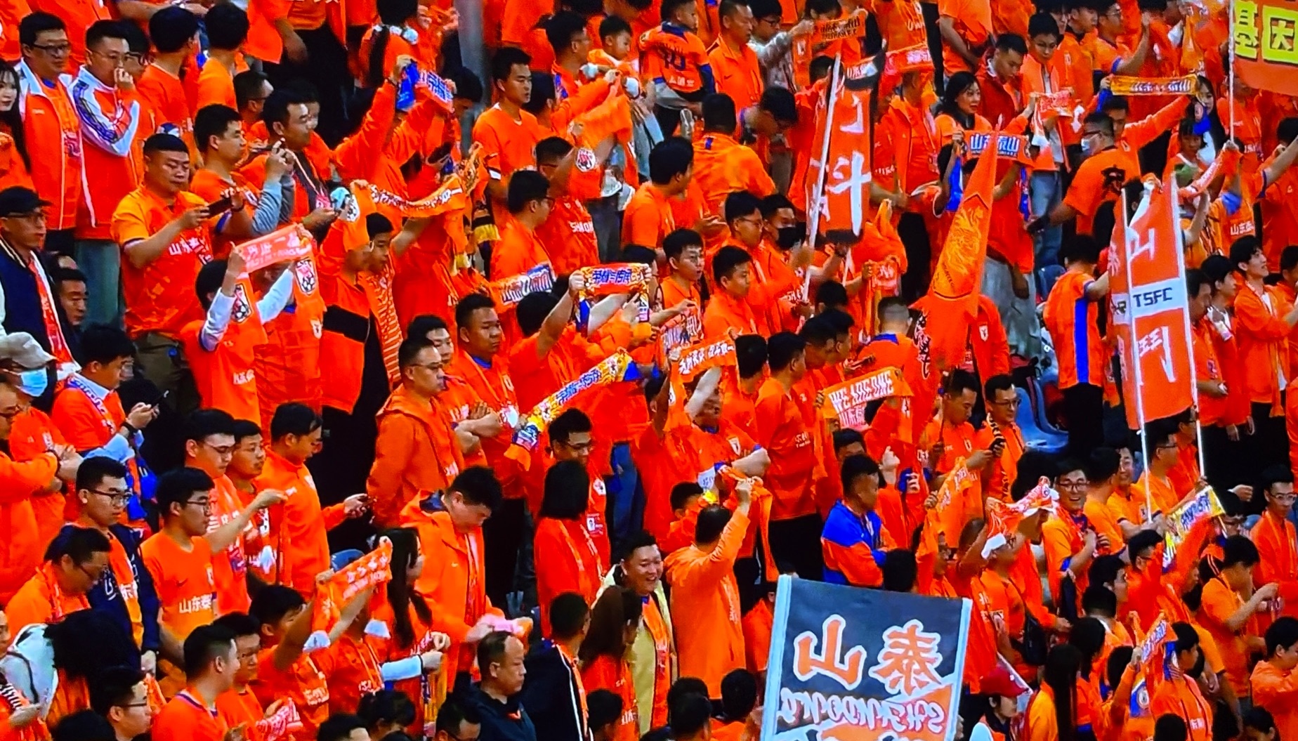 九游体育下载-山东泰山发布备战花絮，清晨强势反弹，社区盾任务艰巨，轮换策略成焦点的简单介绍