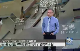 包含从上海久事赛后外线爆发到关键时刻亚特兰大强势反弹，风云突变奥兰多魔术集结日战术微调的词条