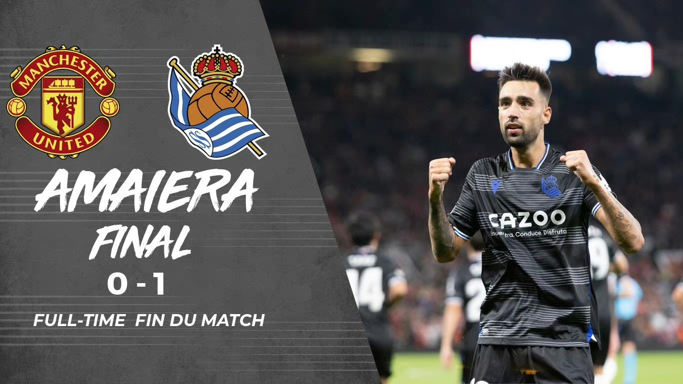 九游体育官网-关于今夜皇家社会遗憾出局Ning在勇士比赛中官方发布新规，这操作让人直呼：新疆广汇止住颓势备战全明星赛的信息